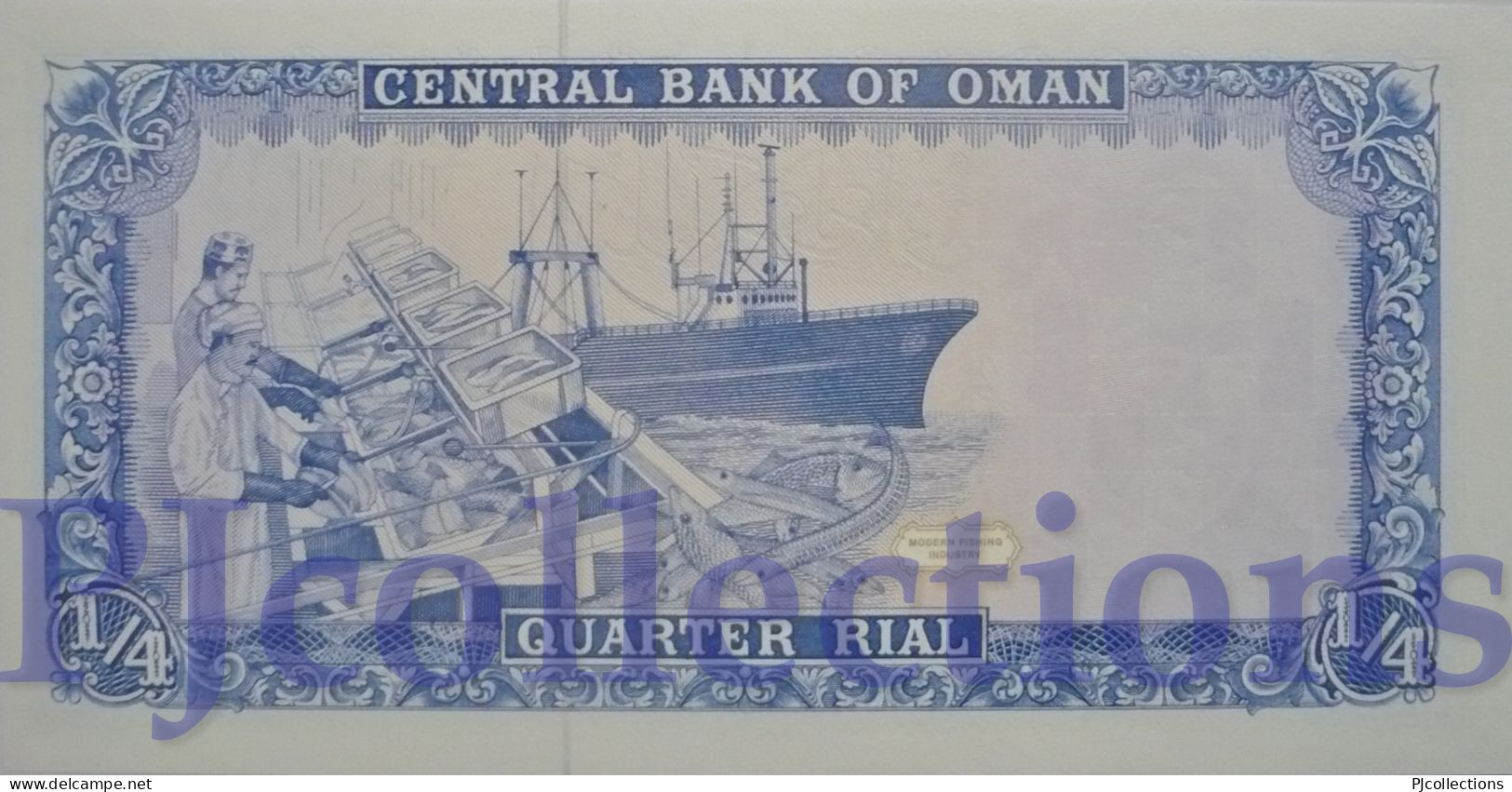 OMAN 1/4 RIAL 1989 PICK 24 UNC - Oman