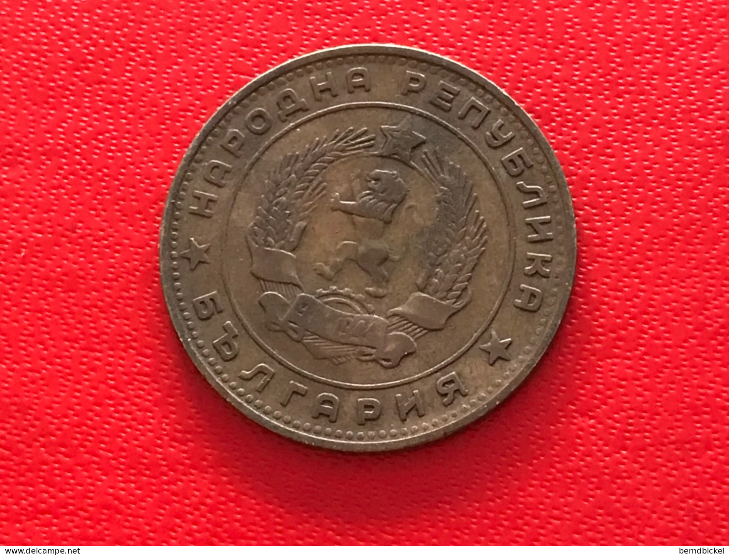 Münze Münzen Umlaufmünze Bulgarien 5 Stotinki 1962 - Bulgarien