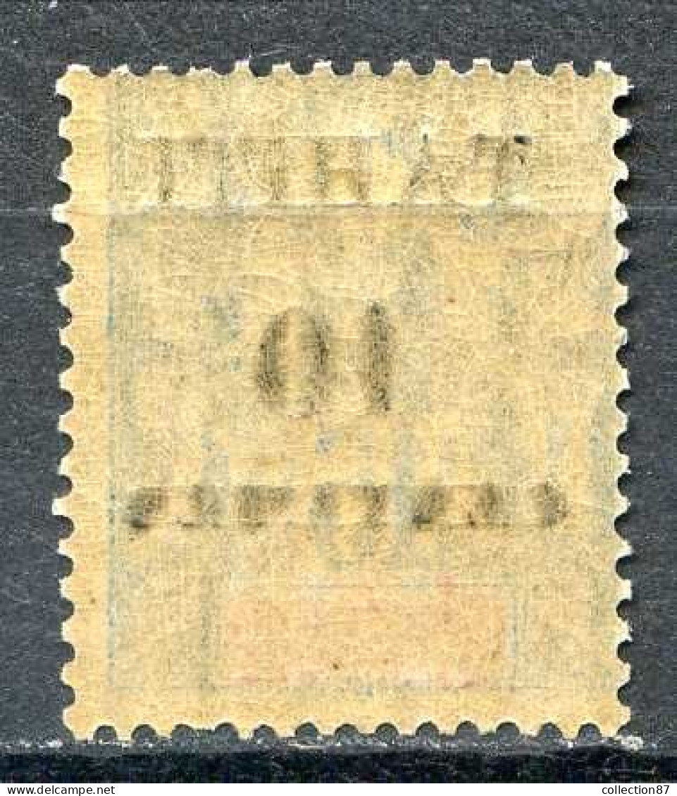 Réf 080 > TAHITI < N° 33 * * < Neuf Luxe -- MNH * * --- > Cat 25 € - Ongebruikt