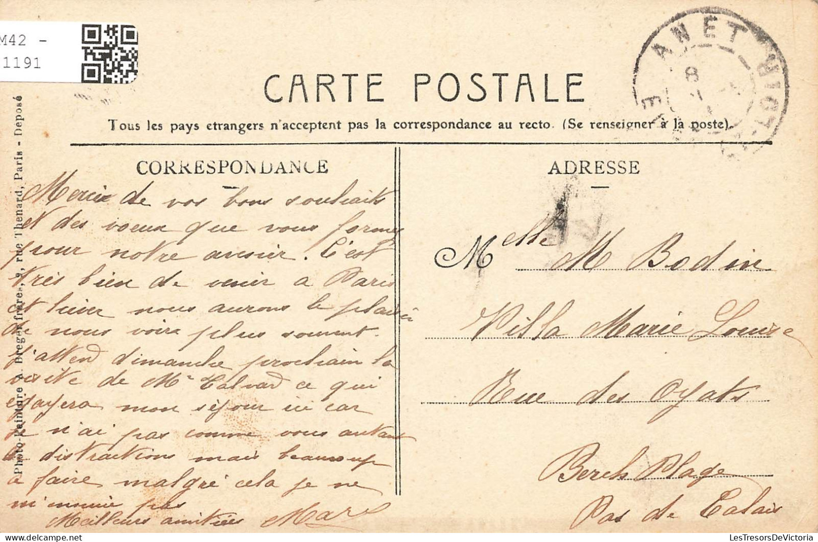 FRANCE - Château D'Anet - Vue Générale Du Château - Vue Prise De La Cour - Carte Postale Ancienne - Anet