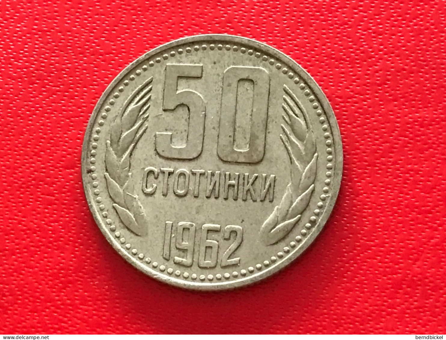 Münze Münzen Umlaufmünze Bulgarien 50 Stotinki 1962 - Bulgaria