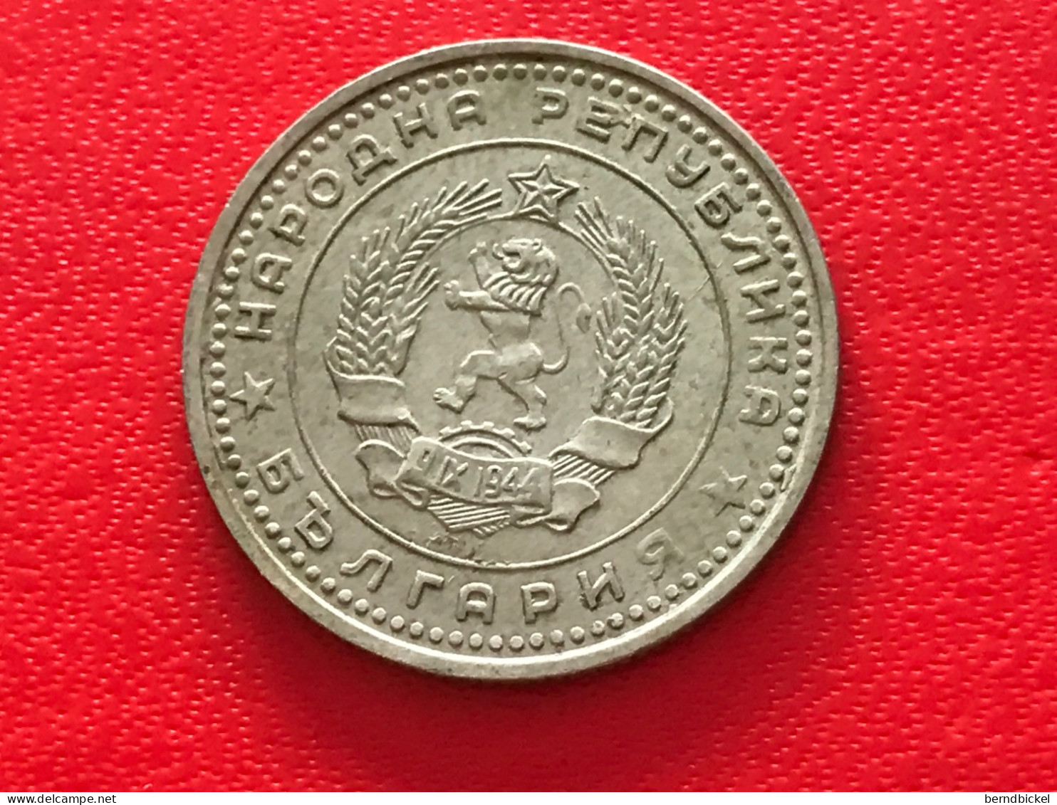 Münze Münzen Umlaufmünze Bulgarien 50 Stotinki 1962 - Bulgarije