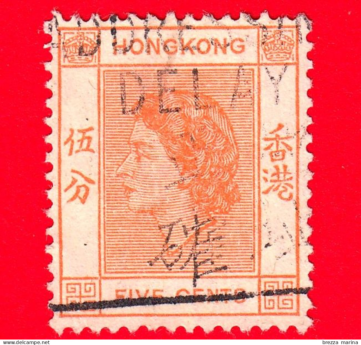 HONG KONG - Usato - 1954 - Regina Elisabetta II (1954-1960) - Five Cents - 5 - Used Stamps