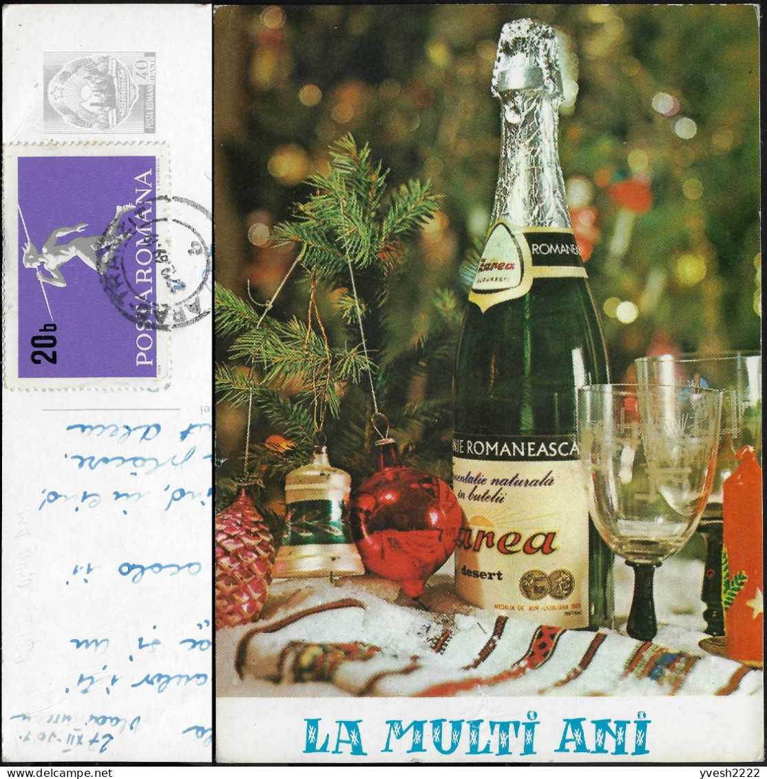 Roumanie 1969. Entier Postal. Bonne Année, 20 Ans Avant ! Vin Mousseux Roumain Communiste, Verres, Cloche, Boule, Sapin - Wein & Alkohol