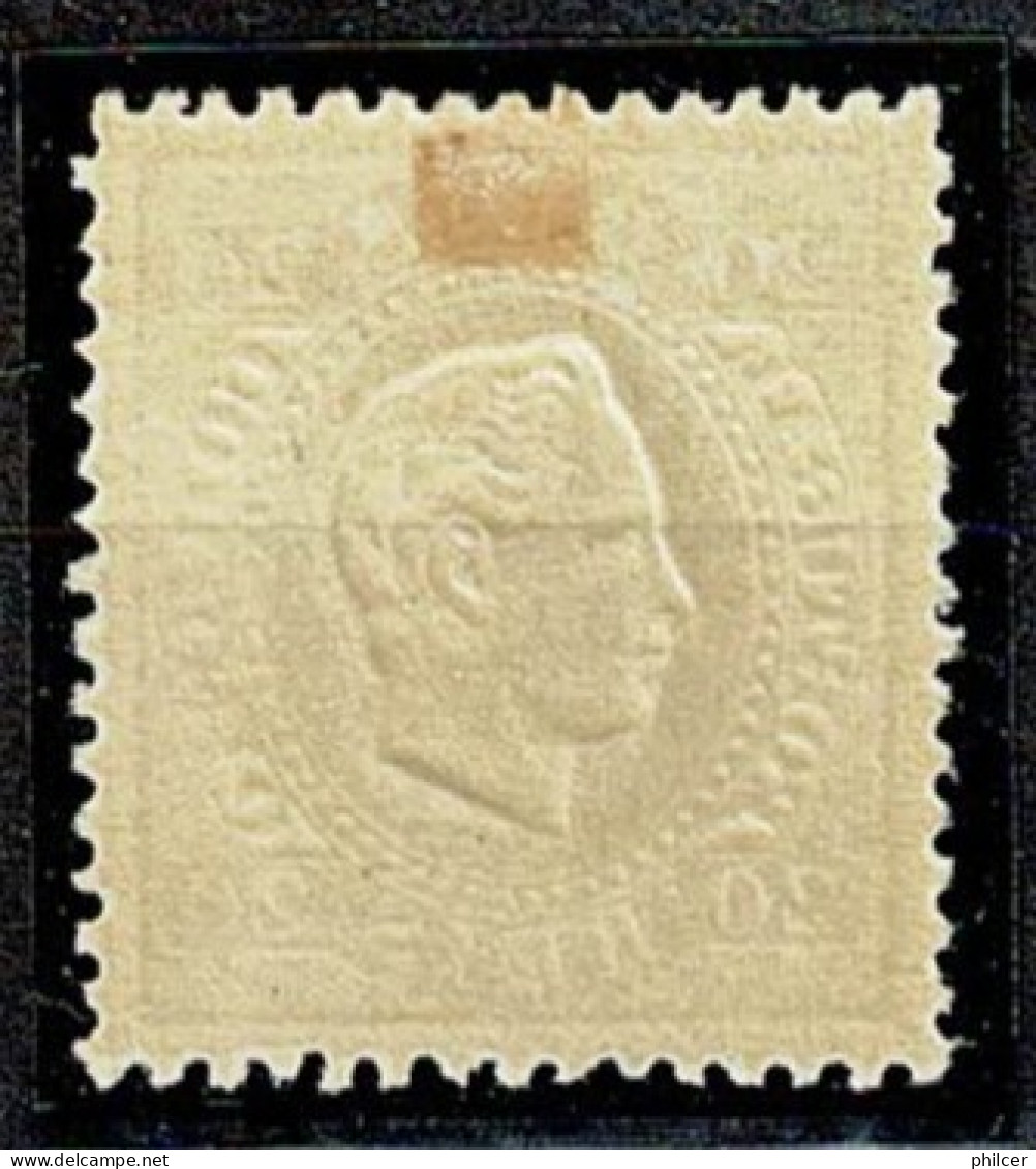 Portugal, 1870/6, # 39 Dent. 12 1/2, Tipo I, MH - Ungebraucht