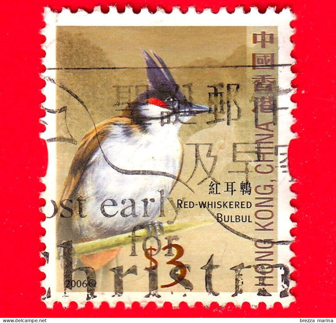 HONG KONG - Usato - 2006 - Uccelli - Bulbul Baffuto Rosso (Pycnonotus Jocosus) - 3 - Used Stamps