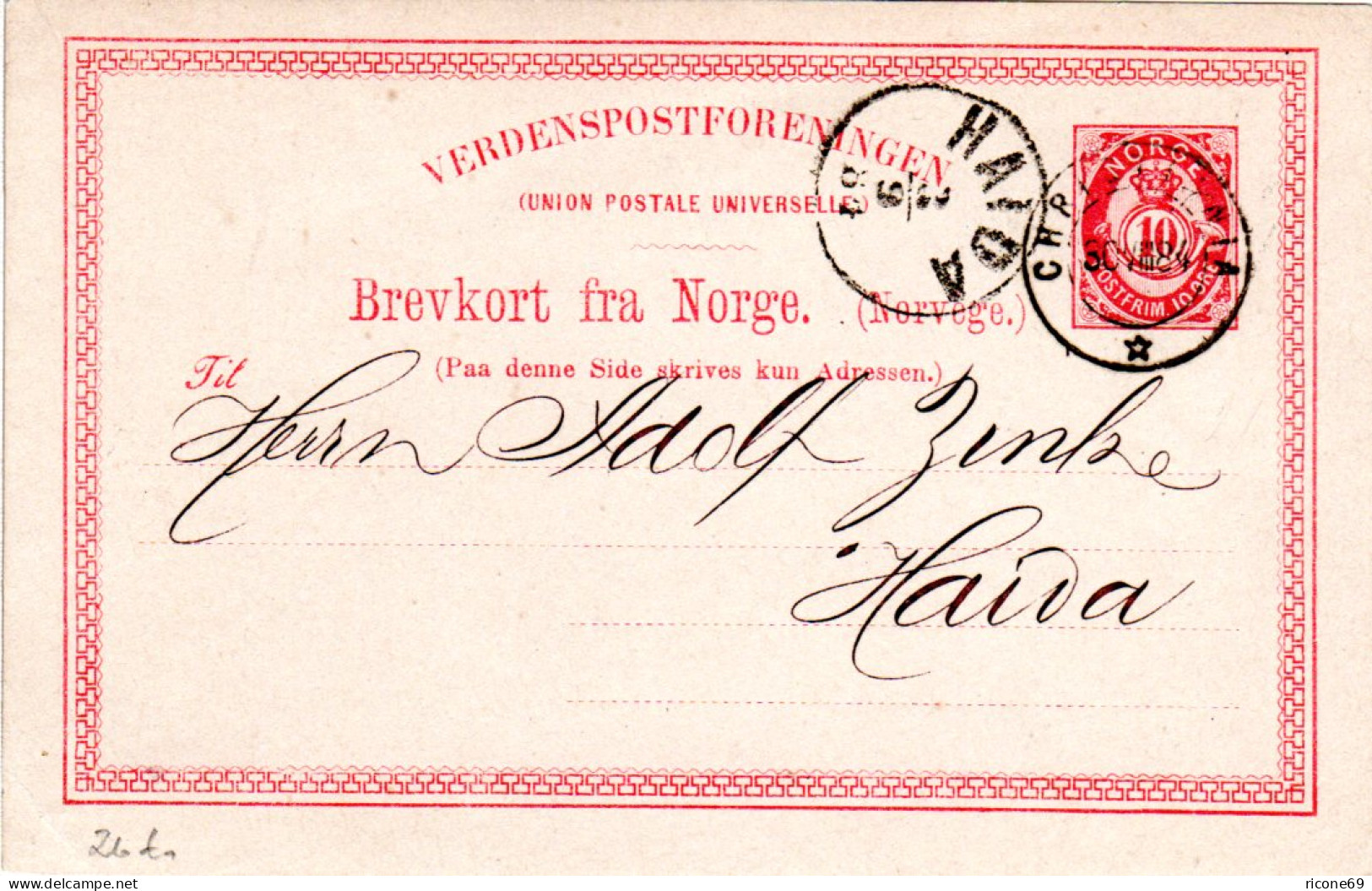 Norwegen 1884, 10 öre Ganzsache, Sauber Gebr. N. Böhmen, Österreich - Storia Postale