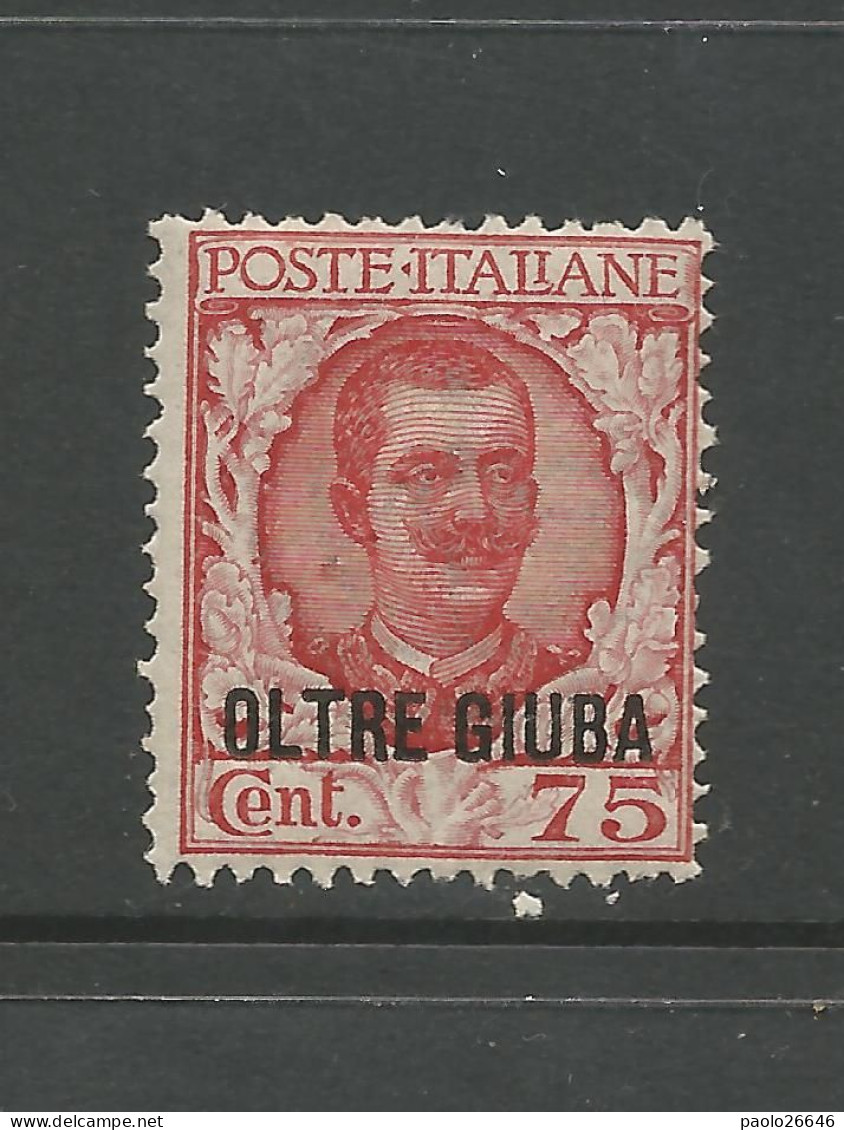 1926 Oltre Giuba Cent 75 N° 42, Nuovo Gomma Integra MNH - Oltre Giuba