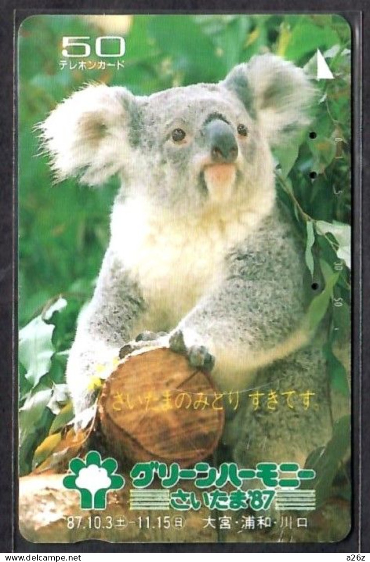 Japan 1V Koala Advertising Used Card - Oerwoud