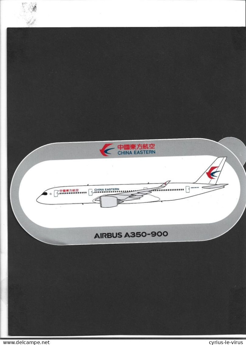 Autocollant  **  China Eastern  ***Airbus A350-900 - Autocollants