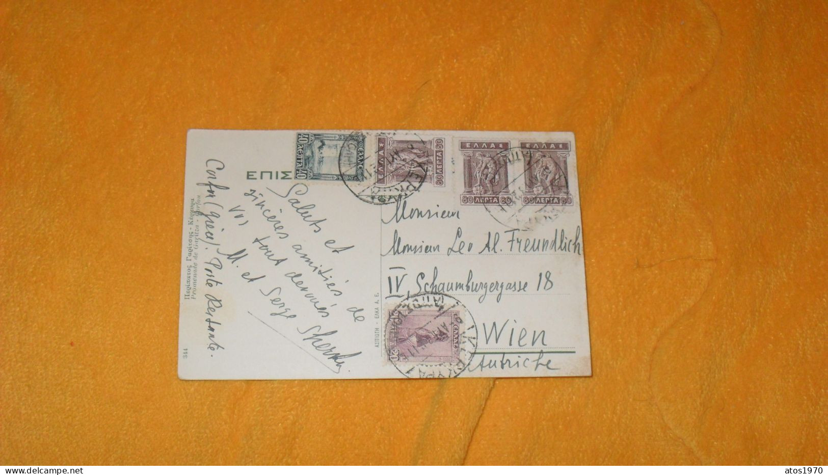 CARTE POSTALE ANCIENNE DE 1911 ?../ CACHETS KEPKYPA GRECE POUR WIEN..+ TIMBRES X5 ILLUSTRATION PAYSAGE CORFU ?.. - Lettres & Documents