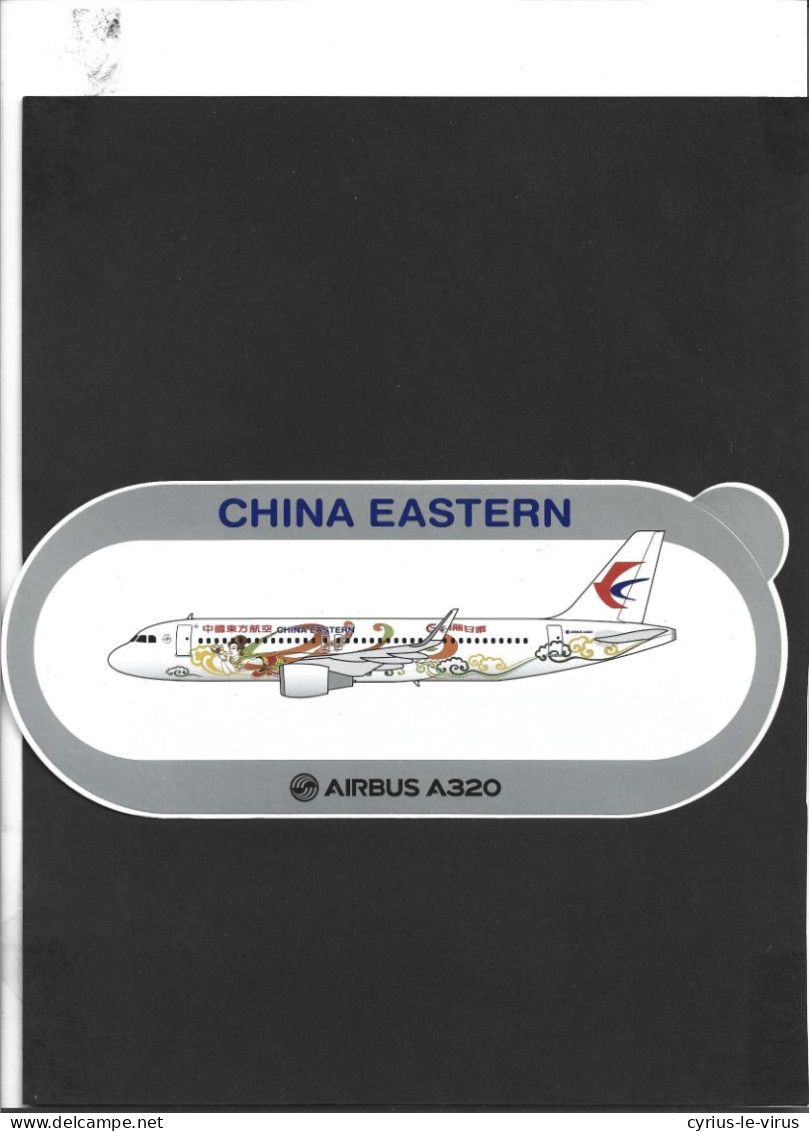 Autocollant  **  China Eastern  ** Airbus A320 - Autocollants