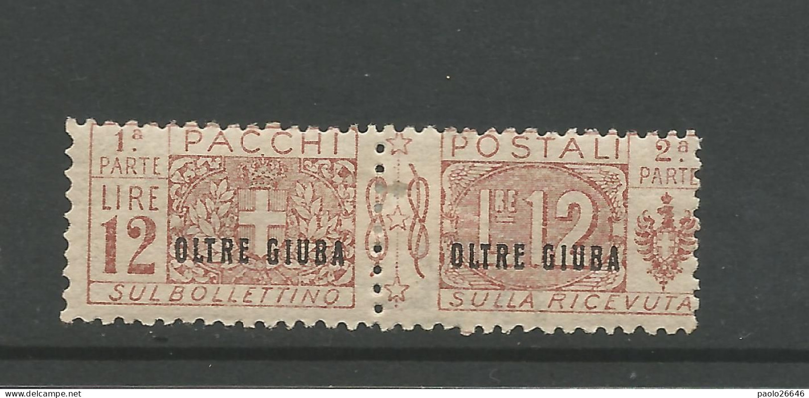 1925 Oltre Giuba Pacchi Postali Lire 12, Gomma Integra MNH - Oltre Giuba