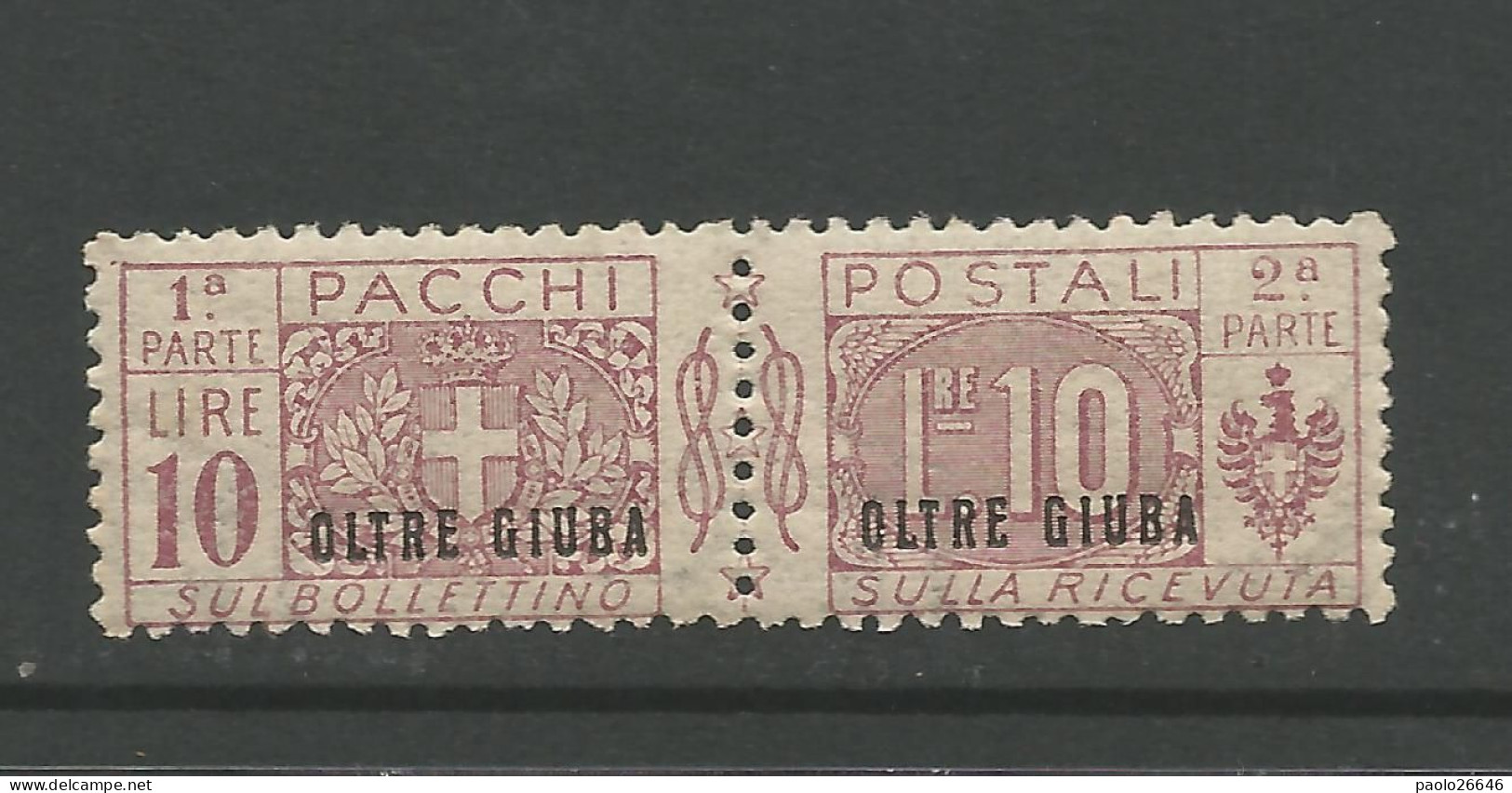 1925 Oltre Giuba Pacchi Postali Lire 10, Gomma Integra MNH - Oltre Giuba