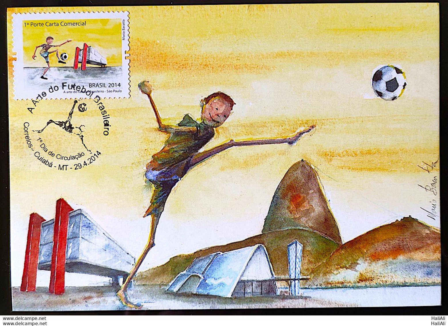 Brazil Maximo Postcard 290A World Cup Art Of Footaball CBC MT - Maximumkaarten