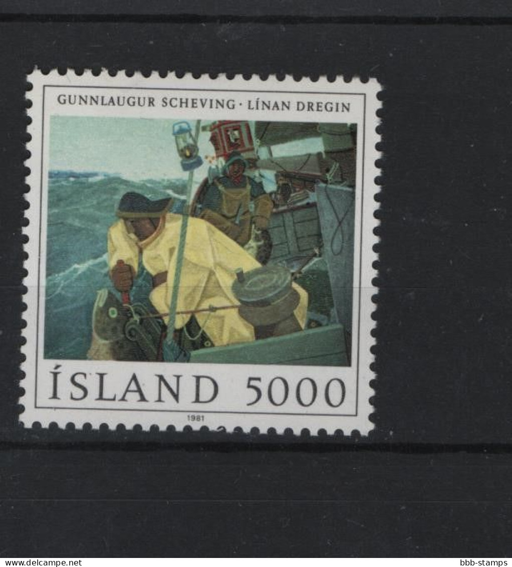 Island Michel Cat.No. Mnh/** 572 - Unused Stamps