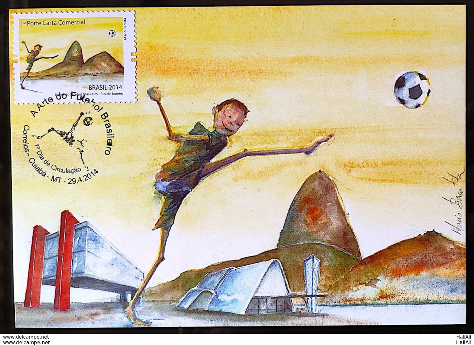 Brazil Maximo Postcard 290A World Cup Art Of Footaball CBC MT - Cartes-maximum