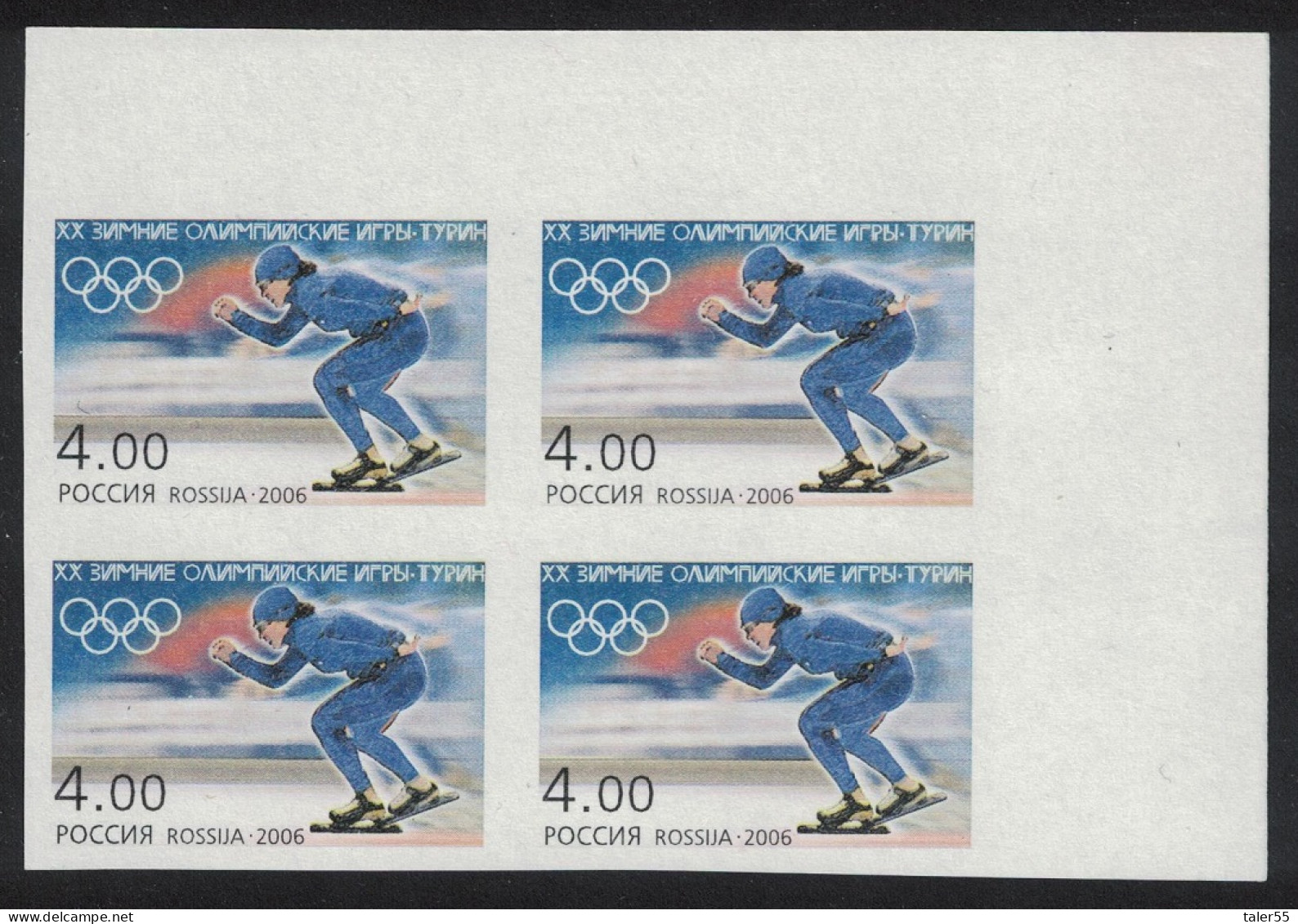 Russia Speed Skating Olympic Games Turin Colour Trial Block Of 4 2006 MNH SG#7383 - Nuovi