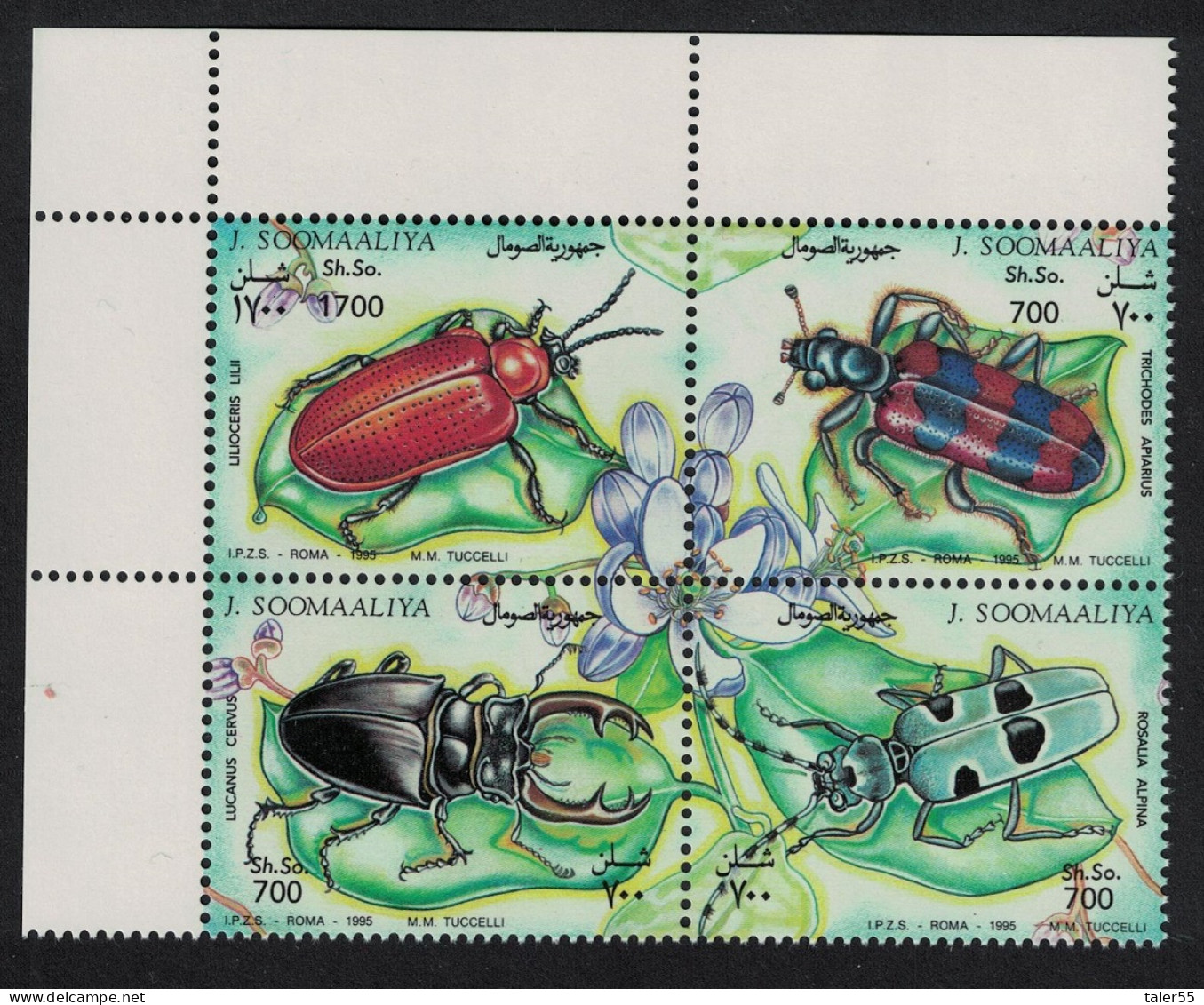 Somalia Beetles 4v Corner Block Of 4 1995 MNH MI#539-542 - Somalia (1960-...)