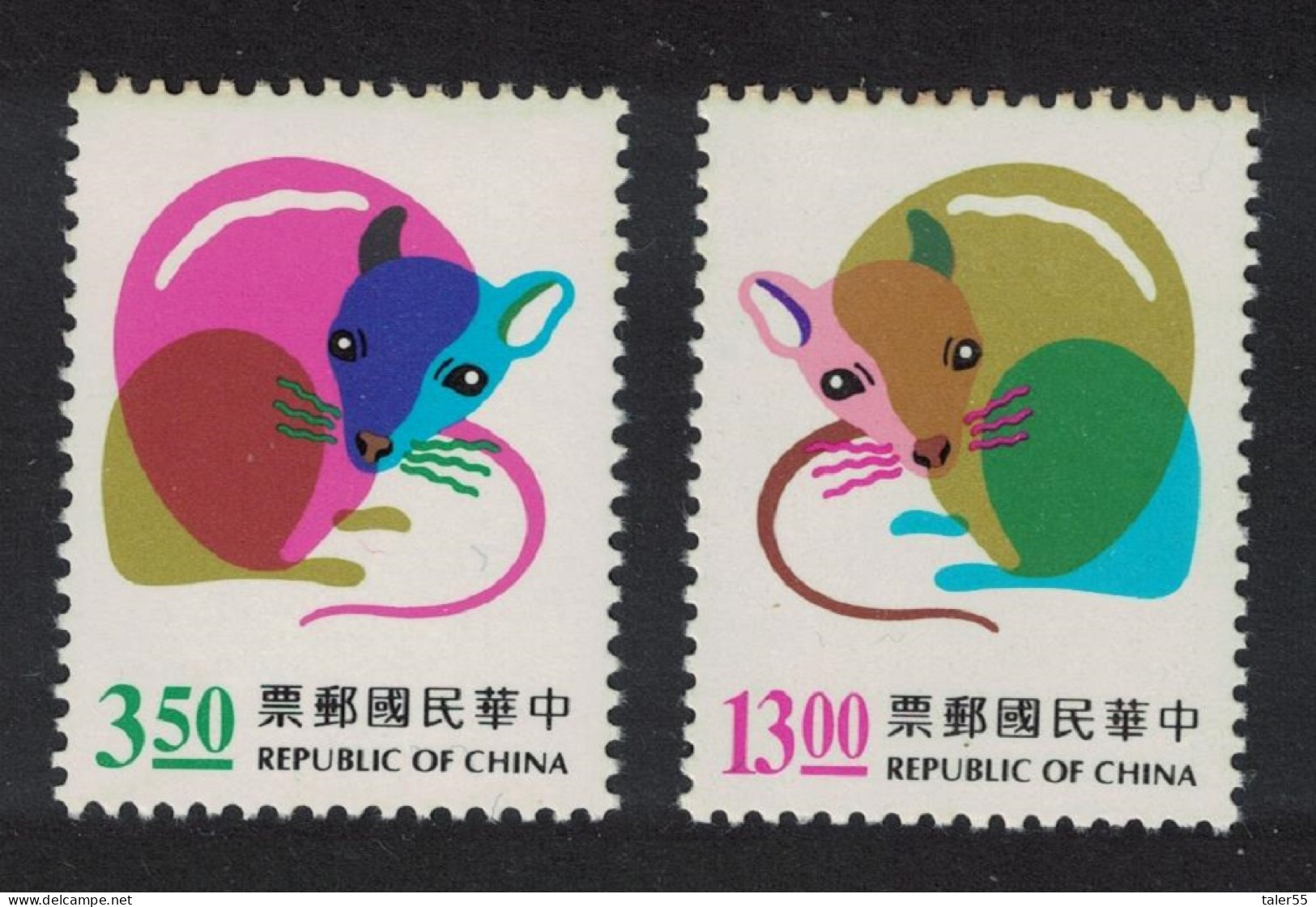 Taiwan Chinese New Year Of The Rat 2v 1995 MNH SG#2286-2287 - Unused Stamps
