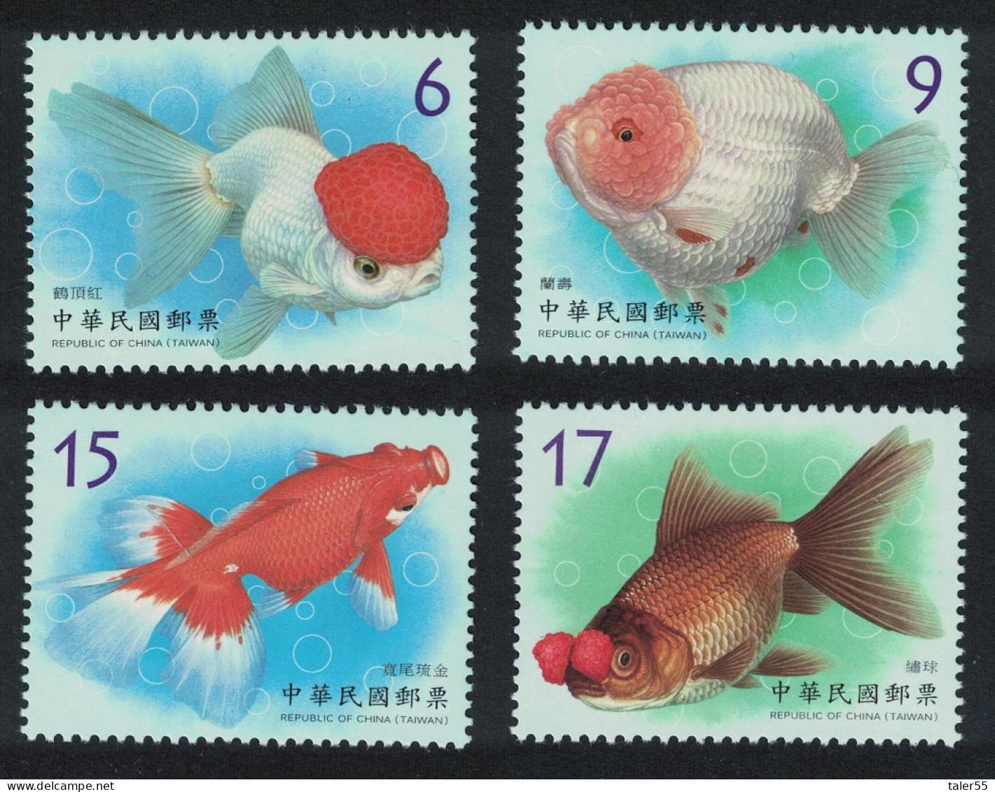 Taiwan Goldfish 4v 2021 MNH - Unused Stamps