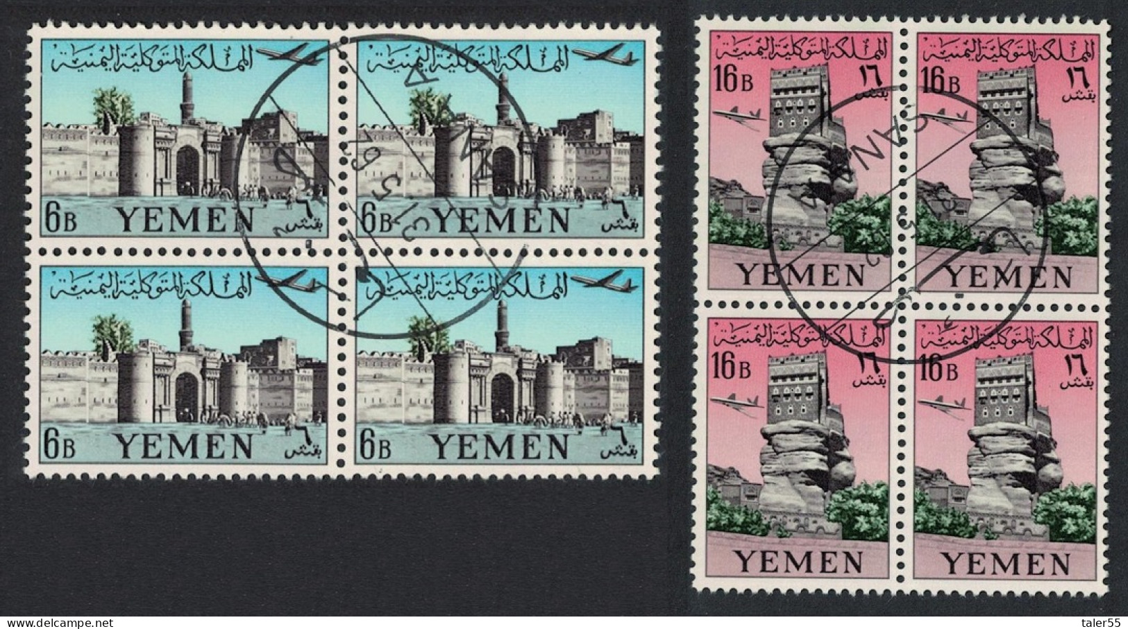 Yemen Palace Of The Rock Airmail 2v Blocks Of 4 1961 Canc SG#154-155 - Yemen
