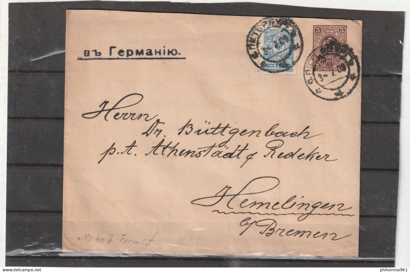 Russia COVER 1909 - Briefe U. Dokumente