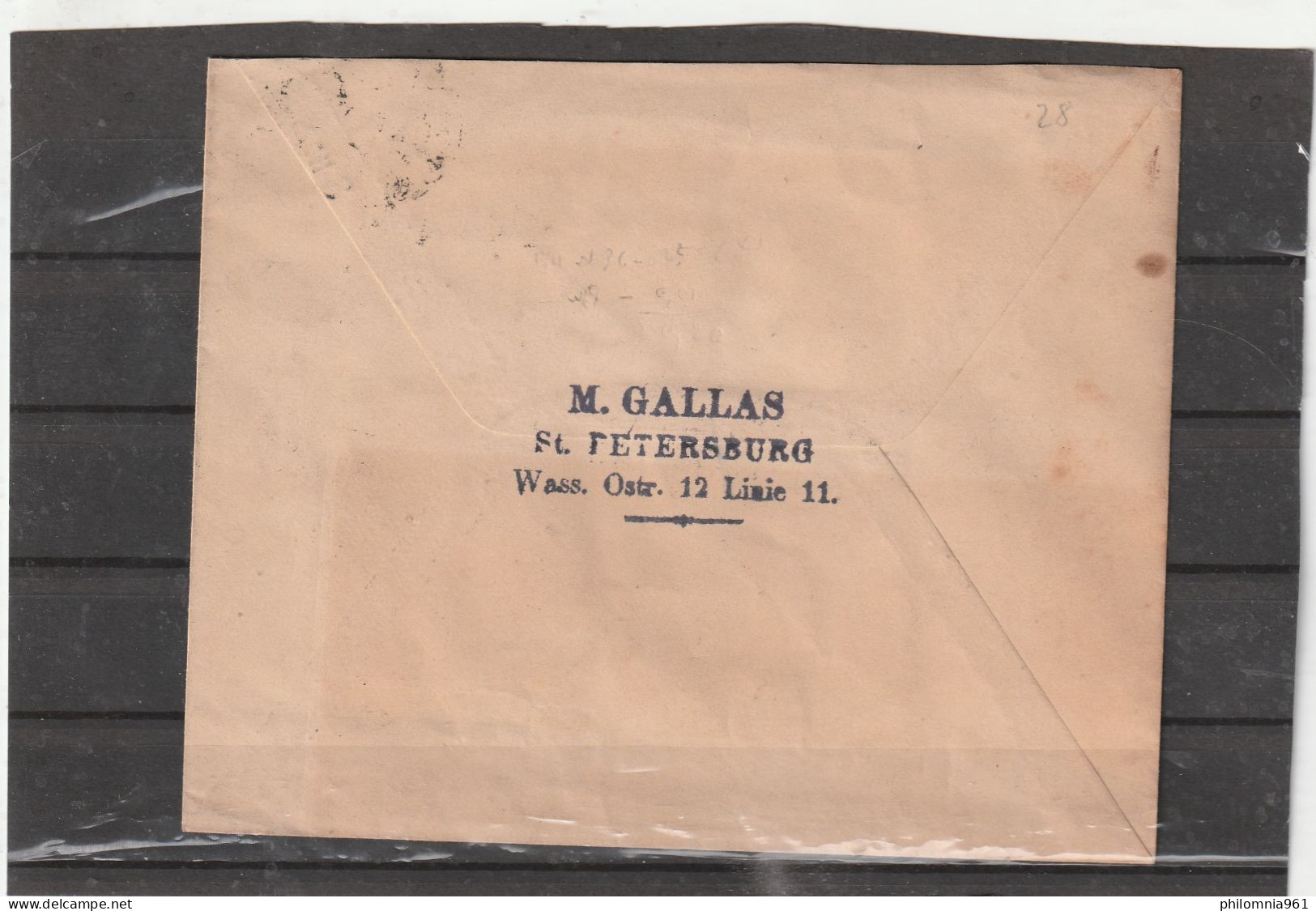 Russia COVER 1909 - Lettres & Documents