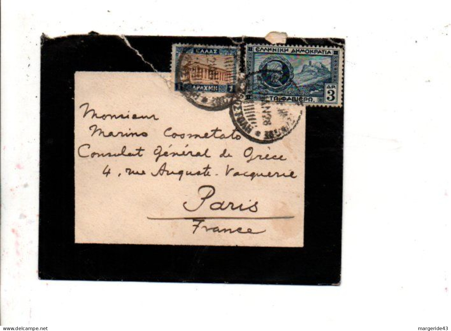 GRECE AFFRANCHISSEMENT COMPOSE SUR LETTRE POUR LA FRANCE 1928 - Storia Postale