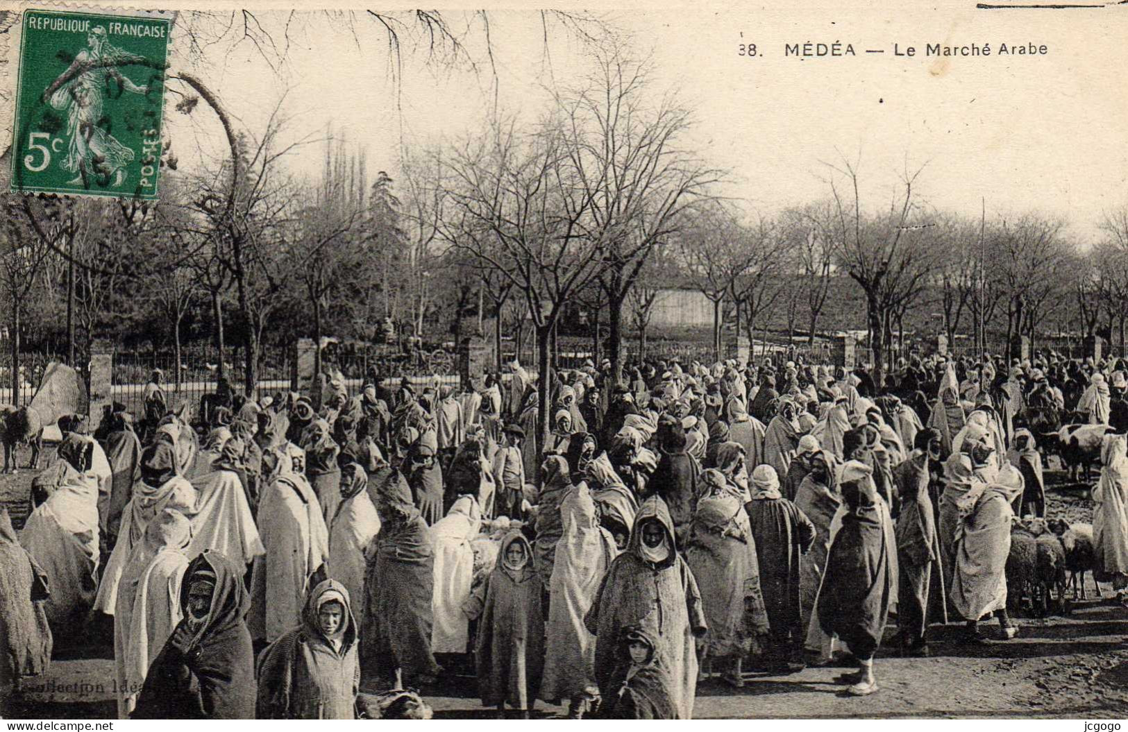 MÉDÉA   Le Marché Arabe - Médéa