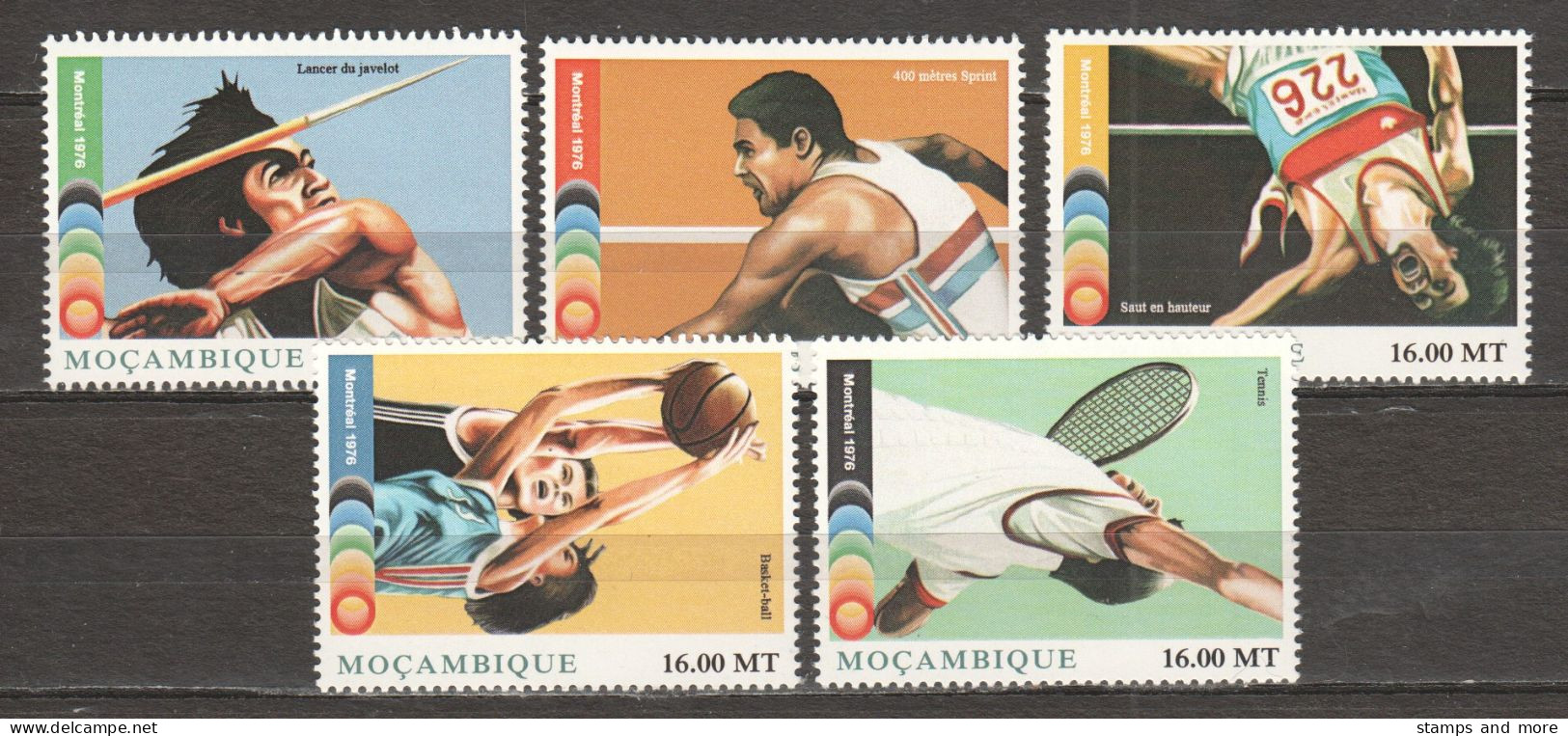 Mocambique - MNH Set SUMMER OLYMPICS MONTREAL 1976 - Ete 1976: Montréal