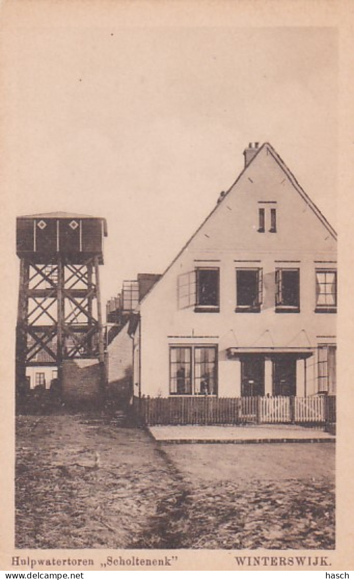 2603197Winterswijk, Hulpwatertoren Scholtenenk. (zie Hoeken) - Winterswijk