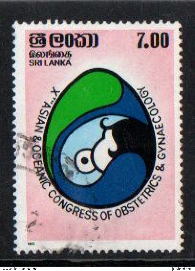 Sri Lanka - 1985 - The 10th Asian And Oceanic Congress Of Obstetrics And Gynaecology - Used. ( Condition As Per Scan) - Sri Lanka (Ceylan) (1948-...)