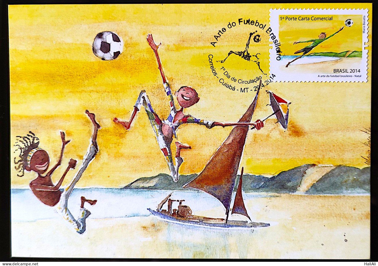 Brazil Maximo Postcard 290A World Cup Art of Football CBC MT