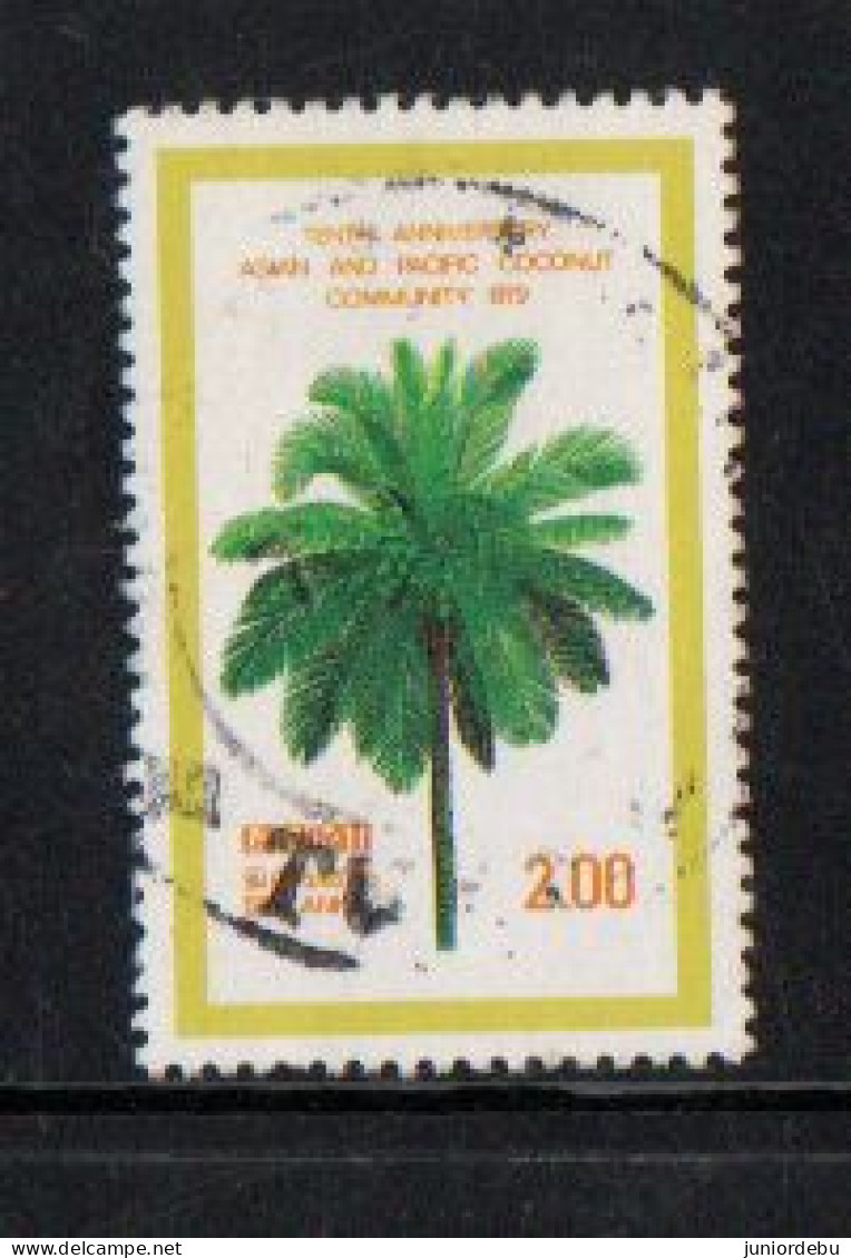 Sri Lanka - 1979 - The 10th Anniversary Of Asian And Pacific Coconut Community - Used. ( Condition As Per Scan) - Sri Lanka (Ceylan) (1948-...)