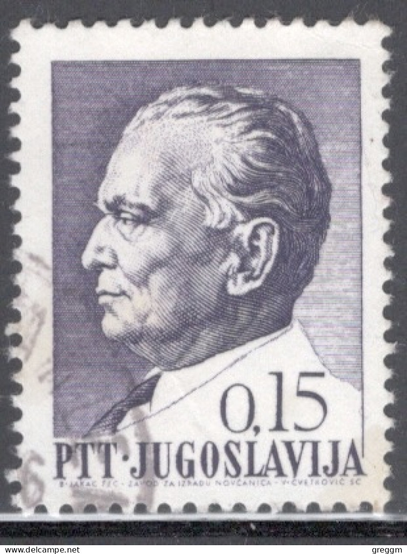 Yugoslavia 1967 Single Stamp For The 75th Anniversary Of The Birth Of President Josip Broz Tito (1892-1980) In Fine Used - Used Stamps