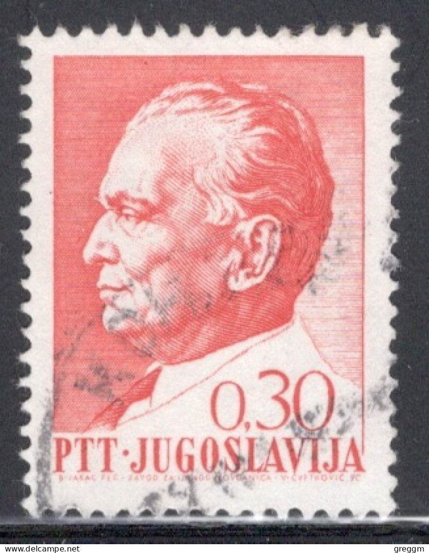 Yugoslavia 1967 Single Stamp For The 75th Anniversary Of The Birth Of President Josip Broz Tito (1892-1980) In Fine Used - Gebraucht