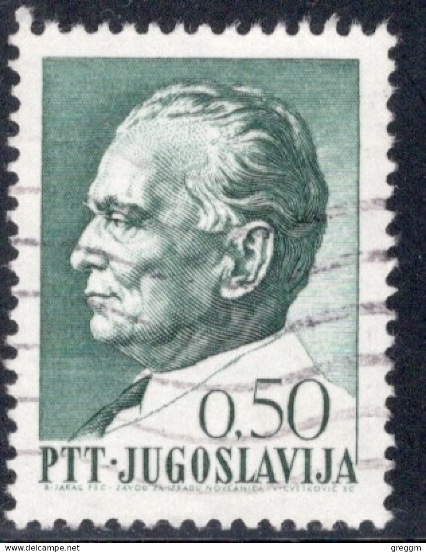 Yugoslavia 1967 Single Stamp For The 75th Anniversary Of The Birth Of President Josip Broz Tito (1892-1980) In Fine Used - Oblitérés