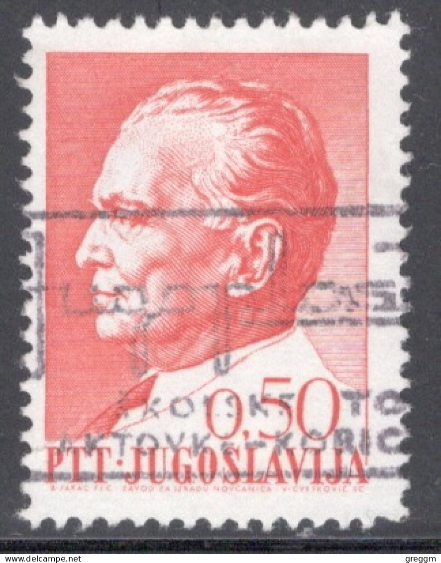 Yugoslavia 1967 Single Stamp For The 75th Anniversary Of The Birth Of President Josip Broz Tito (1892-1980) In Fine Used - Gebraucht