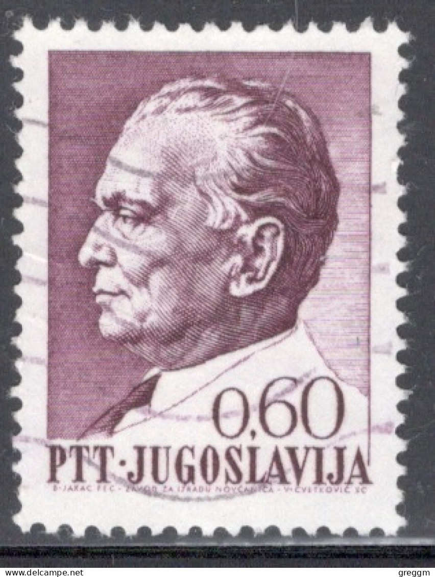 Yugoslavia 1967 Single Stamp For The 75th Anniversary Of The Birth Of President Josip Broz Tito (1892-1980) In Fine Used - Used Stamps