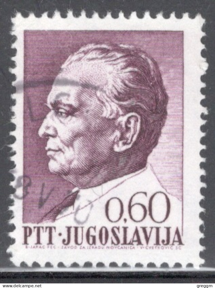 Yugoslavia 1967 Single Stamp For The 75th Anniversary Of The Birth Of President Josip Broz Tito (1892-1980) In Fine Used - Gebraucht