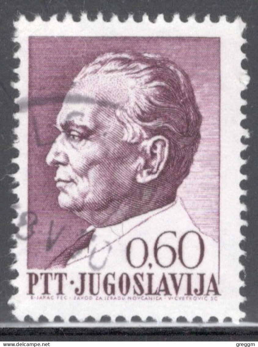 Yugoslavia 1967 Single Stamp For The 75th Anniversary Of The Birth Of President Josip Broz Tito (1892-1980) In Fine Used - Used Stamps