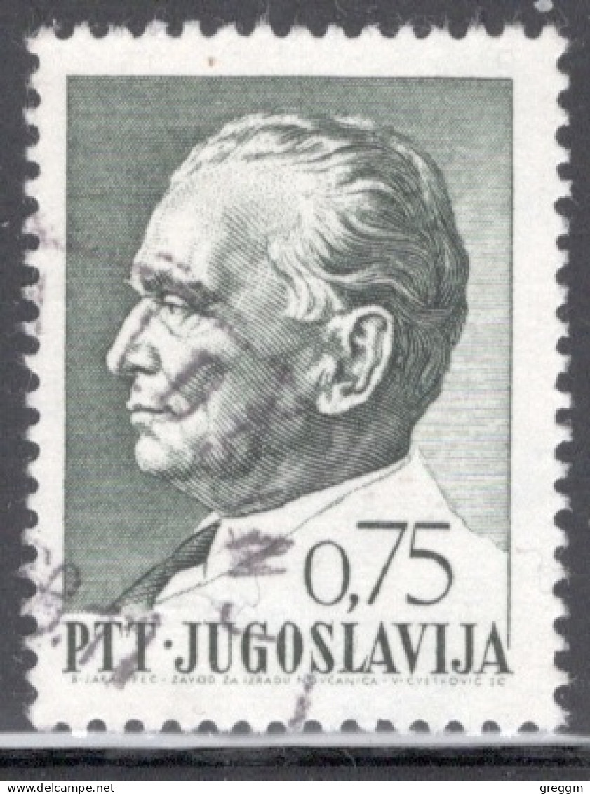 Yugoslavia 1967 Single Stamp For The 75th Anniversary Of The Birth Of President Josip Broz Tito (1892-1980) In Fine Used - Used Stamps