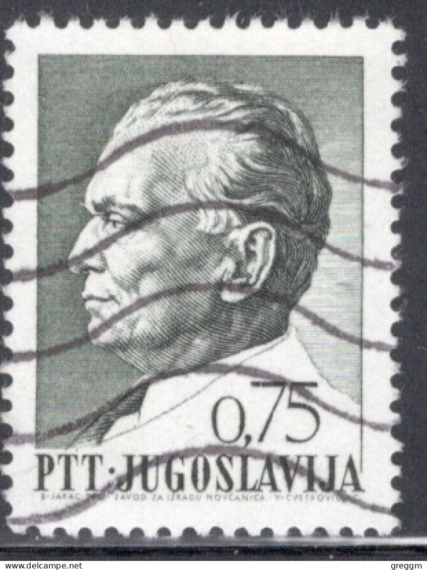 Yugoslavia 1967 Single Stamp For The 75th Anniversary Of The Birth Of President Josip Broz Tito (1892-1980) In Fine Used - Gebruikt