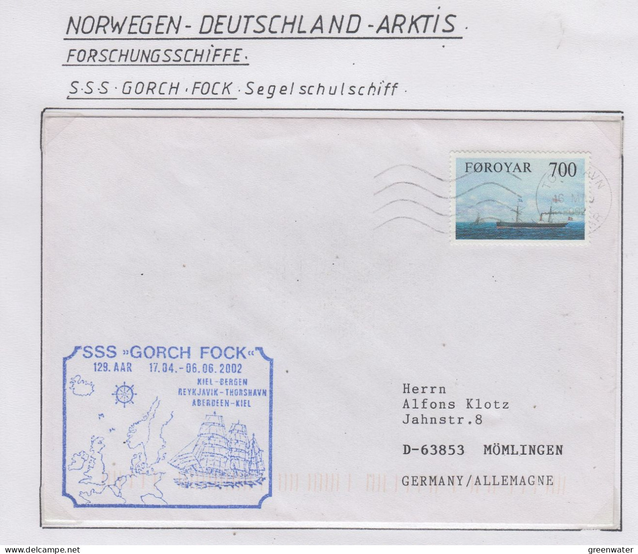 Faroer  SSS Gorch FocK Cover Ca 2002  (GF187) - Polar Ships & Icebreakers