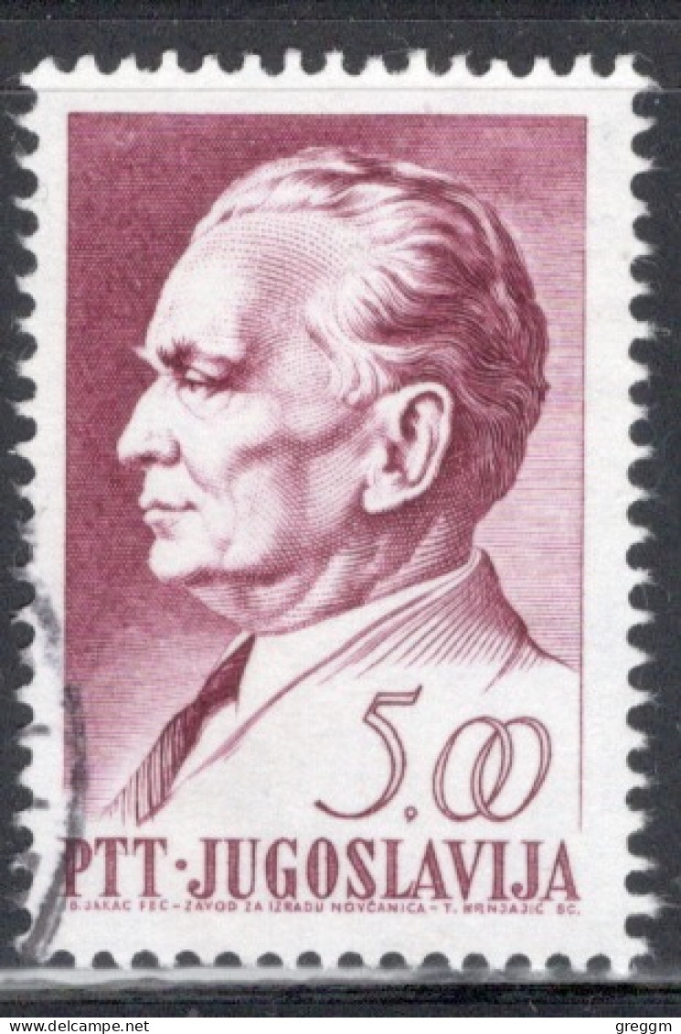 Yugoslavia 1967 Single Stamp For The 75th Anniversary Of The Birth Of President Josip Broz Tito (1892-1980) In Fine Used - Usati