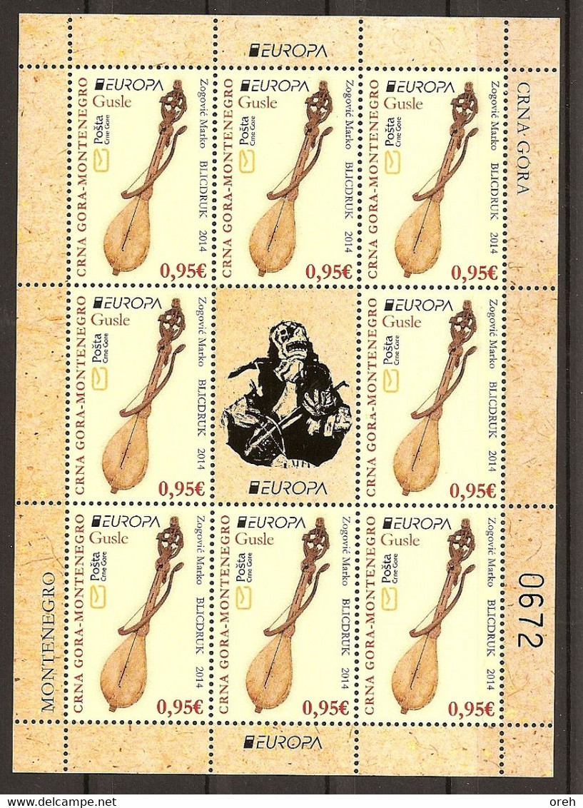 MONTENEGRO 2014,EUROPA CEPT,MUSIC INSTRUMENTS,SHEET,MNH - 2014