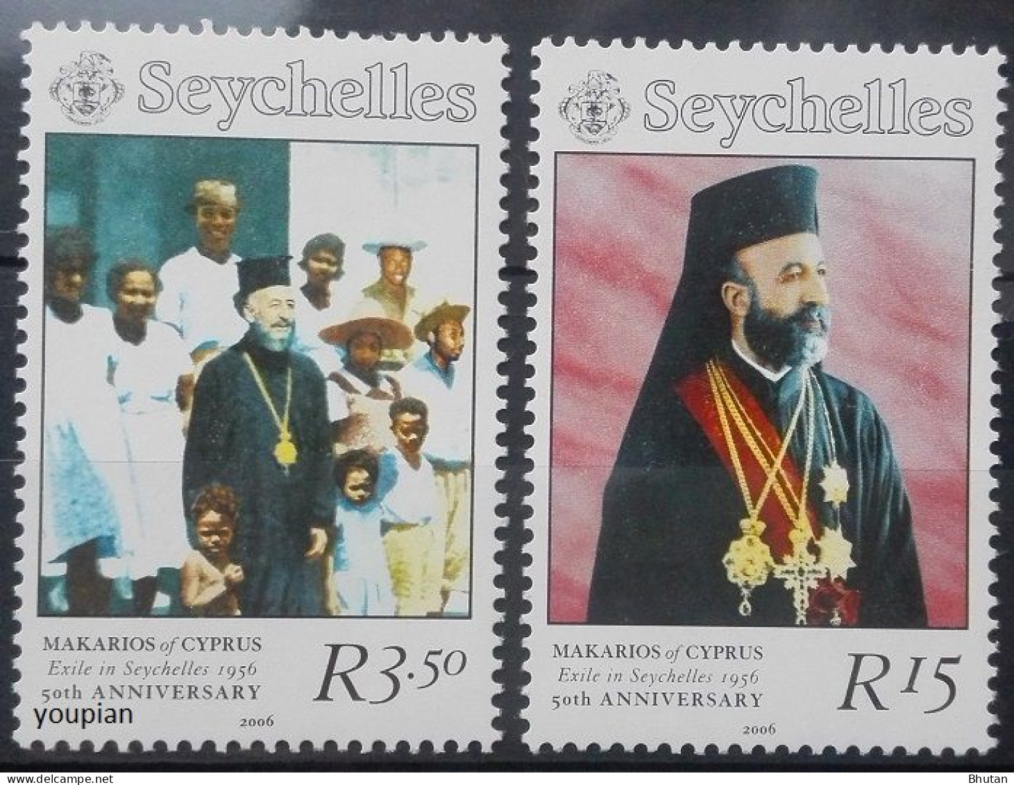 Seychelles 2006, 50th Anniversary Of Archbishop Makarios' Exile, MNH Stamps Set - Seychellen (1976-...)