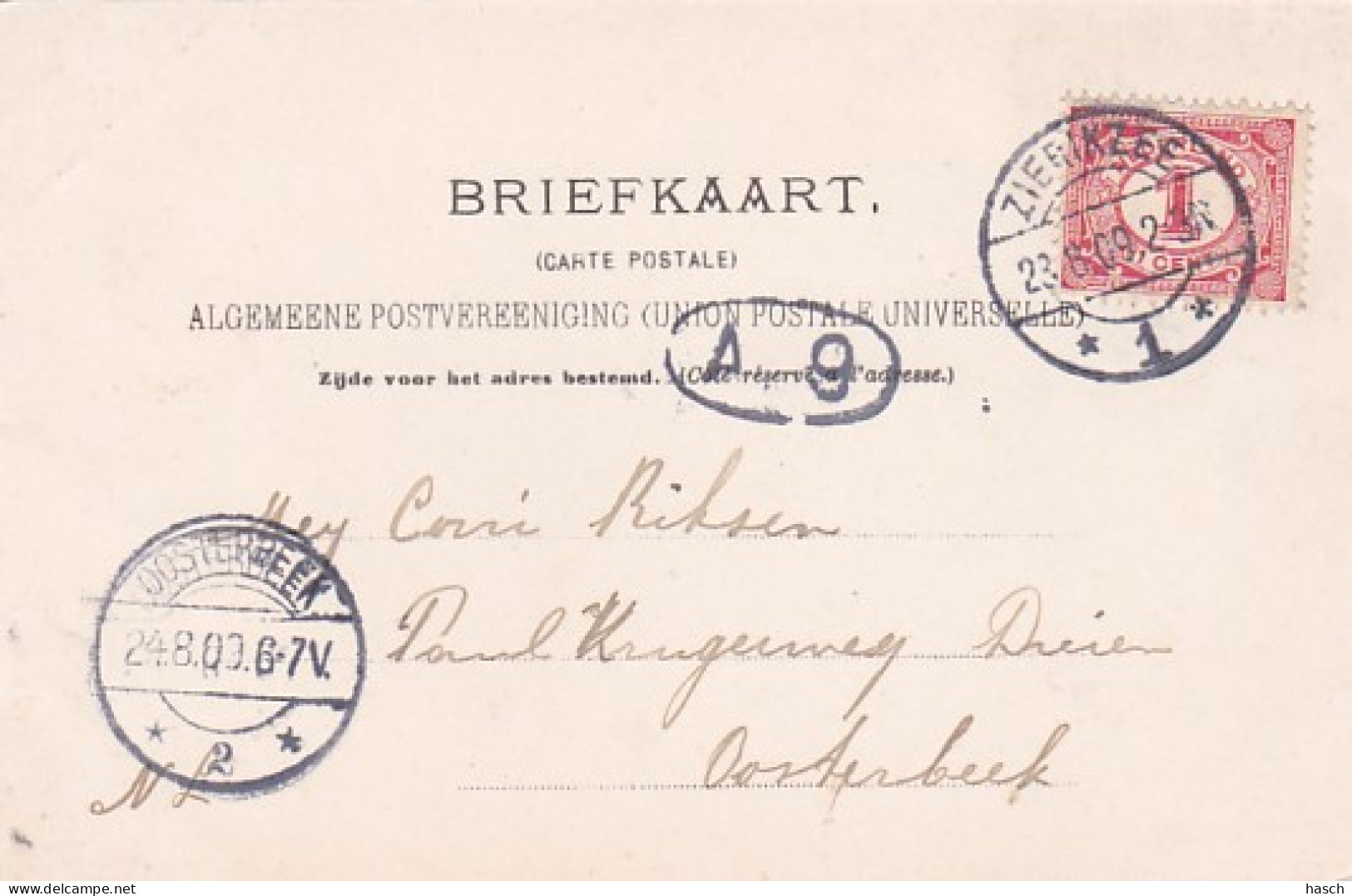 2603513Zierikzee, Karnemelksvaart. (poststempel 1909) - Zierikzee