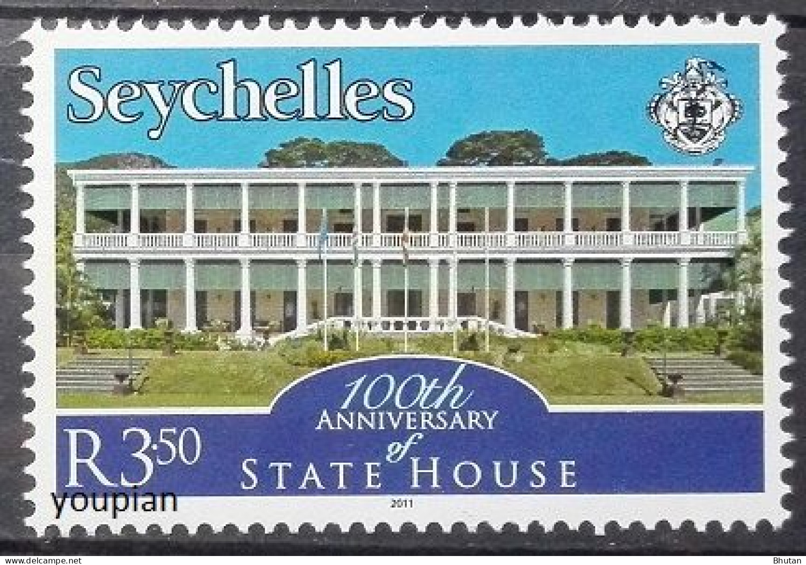 Seychelles 2011, The State House In Victoria, MNH Single Stamp - Seychelles (1976-...)